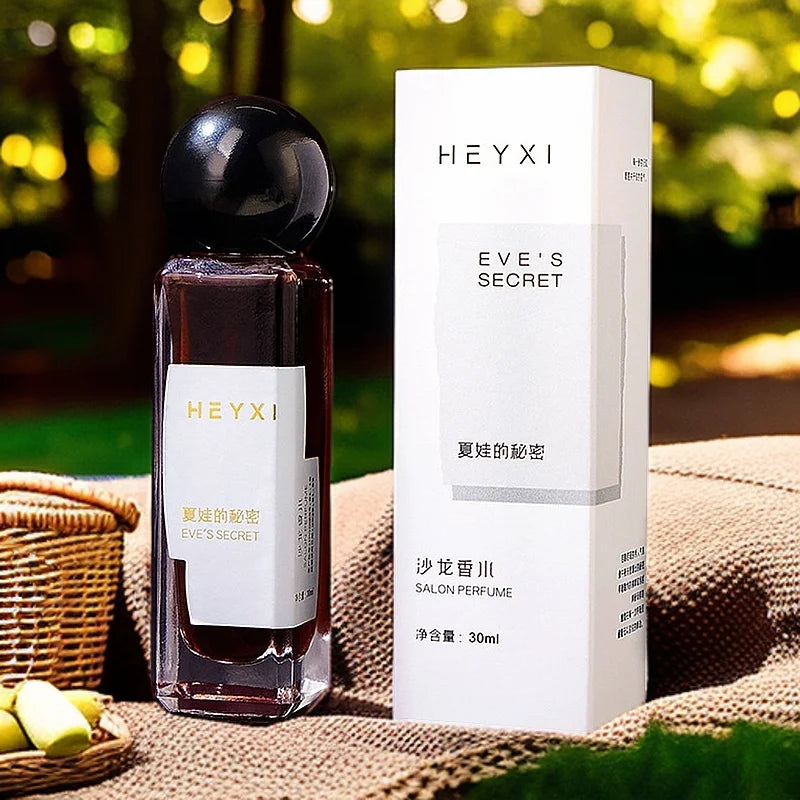 Floral and fruity fragrance for women, fresh and natural, long-lasting fragrance, the best gift for girls